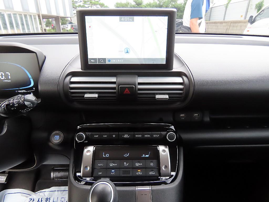 HYUNDAI Casper 2022 Blanco - Importación desde Corea - HF Imports Iquique - Foto 15