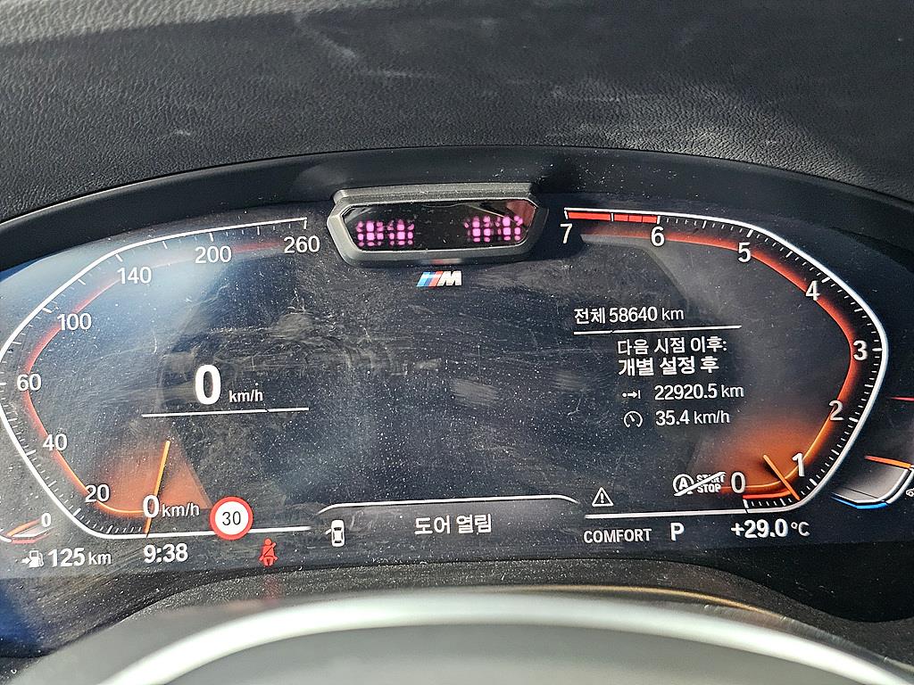 BMW X3 - Vista 9