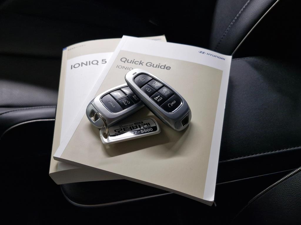 HYUNDAI Ioniq 5 2022 Blanco - Importación desde Corea - HF Imports Iquique - Foto 19