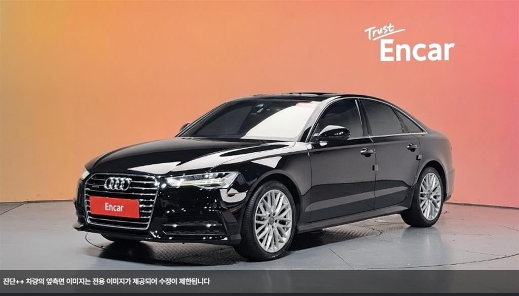 Audi A6 2018 Negro - Importación desde Corea - HF Imports Iquique - Foto 1