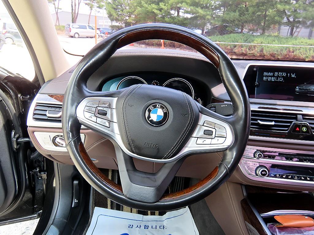 BMW 7 Series - Vista 10