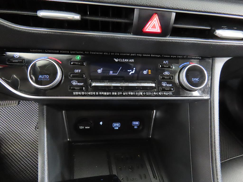 HYUNDAI Sonata 2021 Gris - Importación desde Corea - HF Imports Iquique - Foto 15