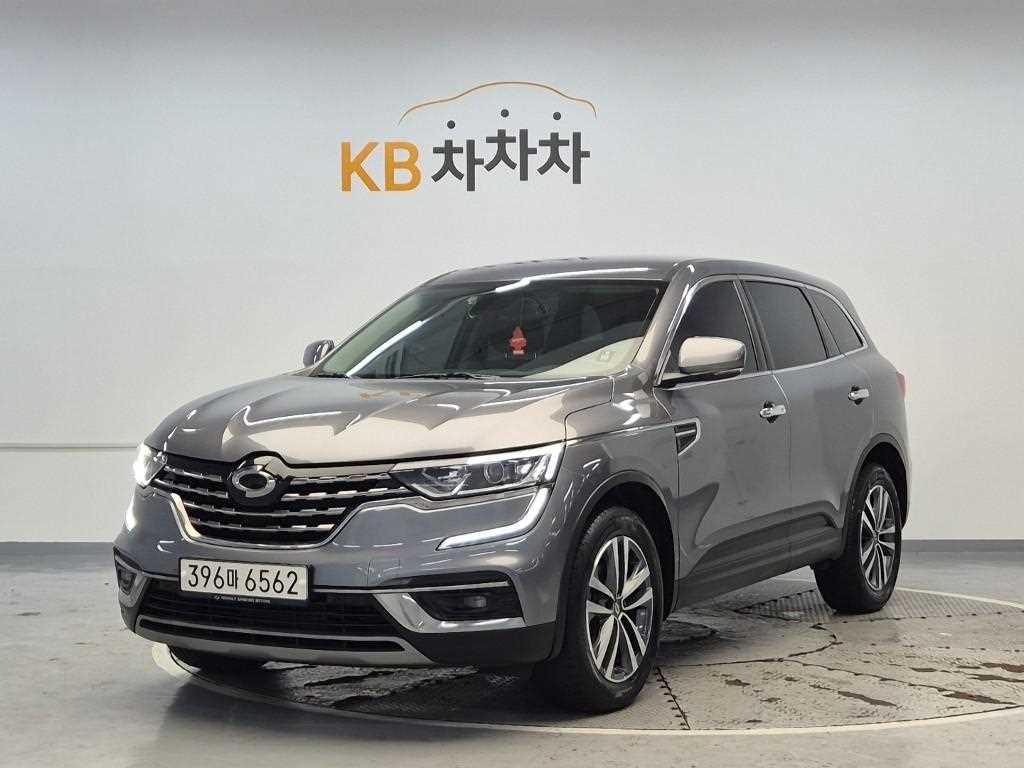 SAMSUNG QM6 2020 Gris - Importación desde Corea - HF Imports Iquique - Foto 1