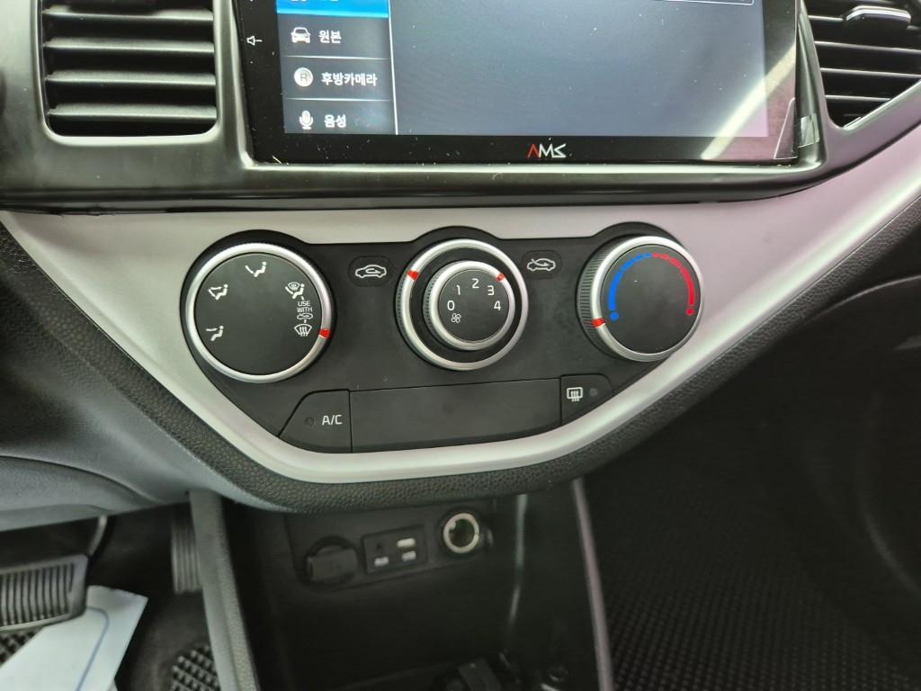 KIA Morning - Vista 12
