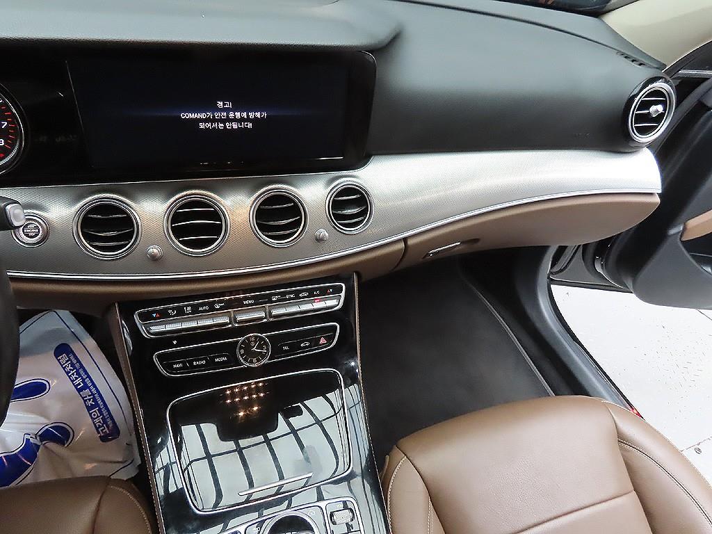 Mercedes Benz E class 2019 Negro - Importación desde Corea - HF Imports Iquique - Foto 14