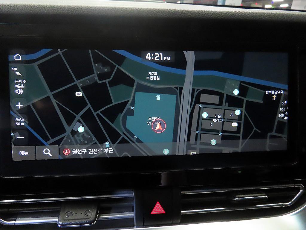 KIA Niro 2021 - Importación desde Corea - HF Imports Iquique - Foto 16