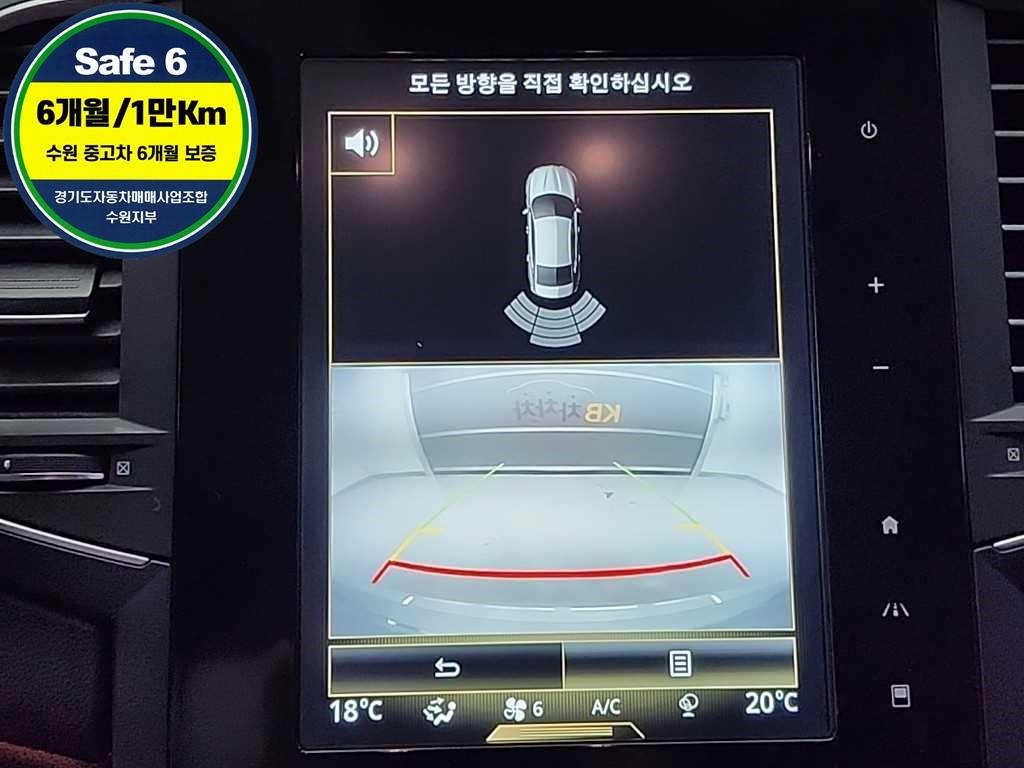 SAMSUNG SM6 2016 Blanco - Importación desde Corea - HF Imports Iquique - Foto 18