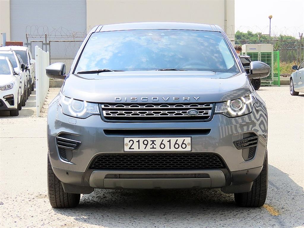 Land Rover Discovery Sports 2016 Gris - Importación desde Corea - HF Imports Iquique - Foto 1