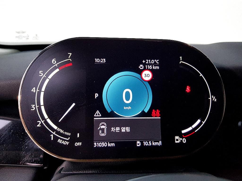 Mini Cooper - Vista 9