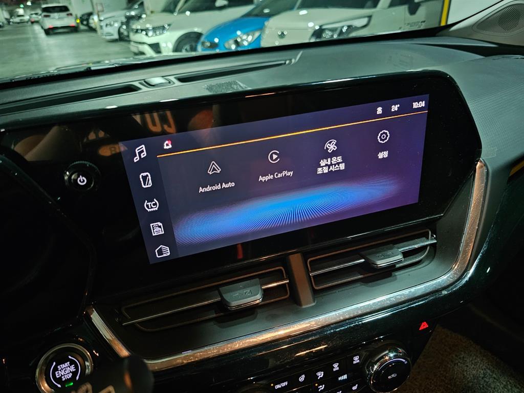 Chevrolet Trax - Vista 7