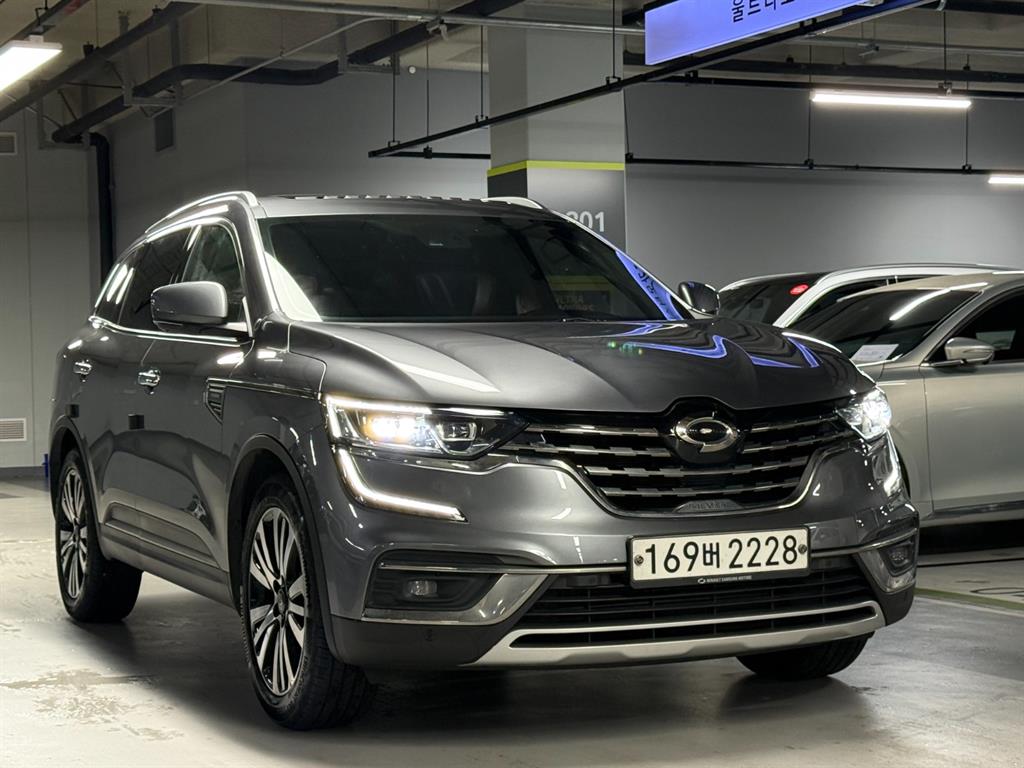 SAMSUNG QM6 2019 Gris - Importación desde Corea - HF Imports Iquique - Foto 1