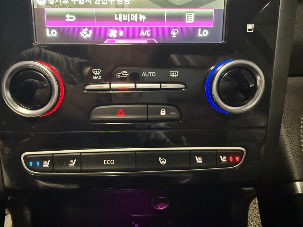 SAMSUNG QM6 2019 Gris - Importación desde Corea - HF Imports Iquique - Foto 17