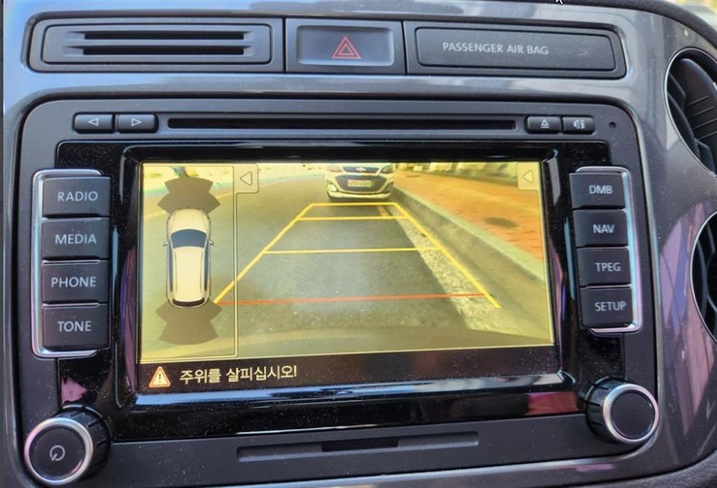 Volkswagen Tiguan 2015 Azul - Importación desde Corea - HF Imports Iquique - Foto 16