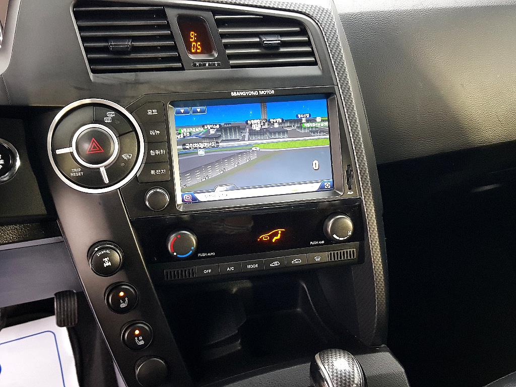 Ssangyong Korando 2014 Rojo - Importación desde Corea - HF Imports Iquique - Foto 13