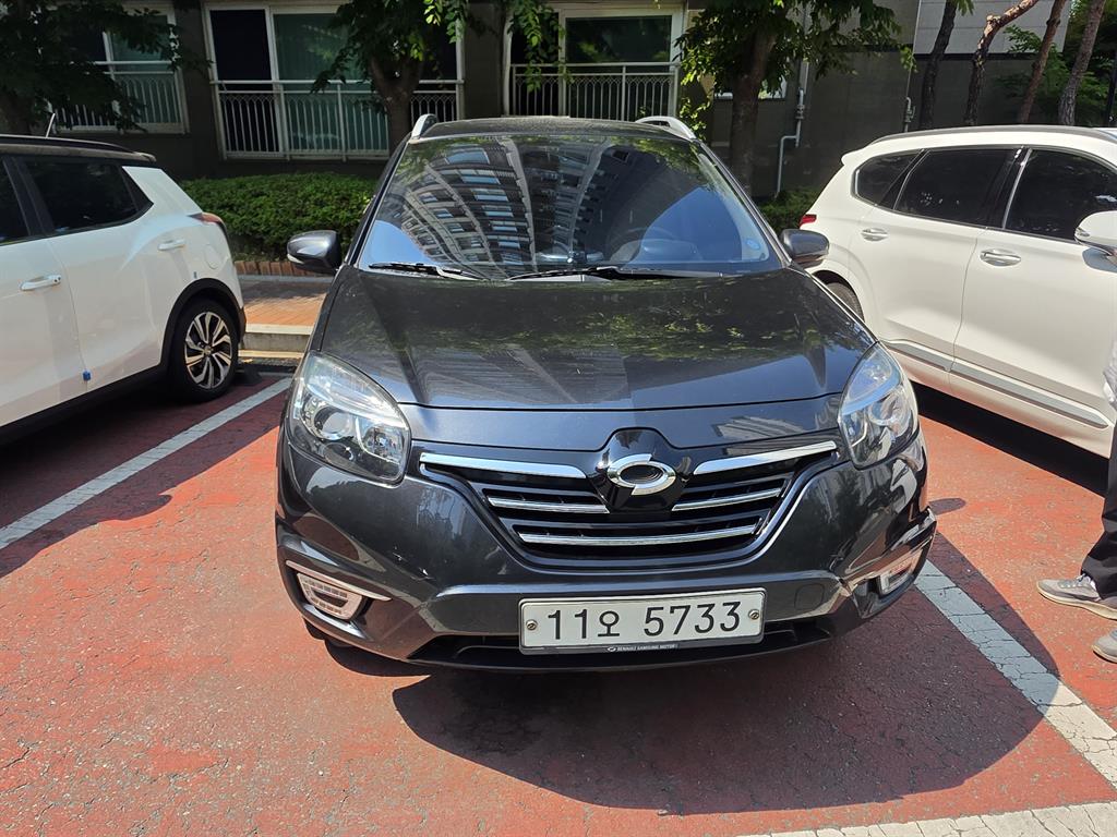 SAMSUNG QM5 2015 Gris - Importación desde Corea - HF Imports Iquique - Foto 1