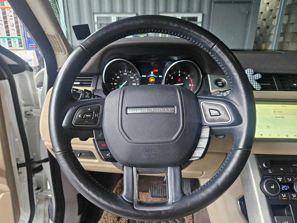 Land Rover Range Rover Bike - Vista 5