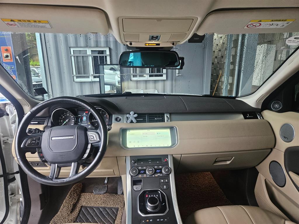 Land Rover Range Rover Bike - Vista 4