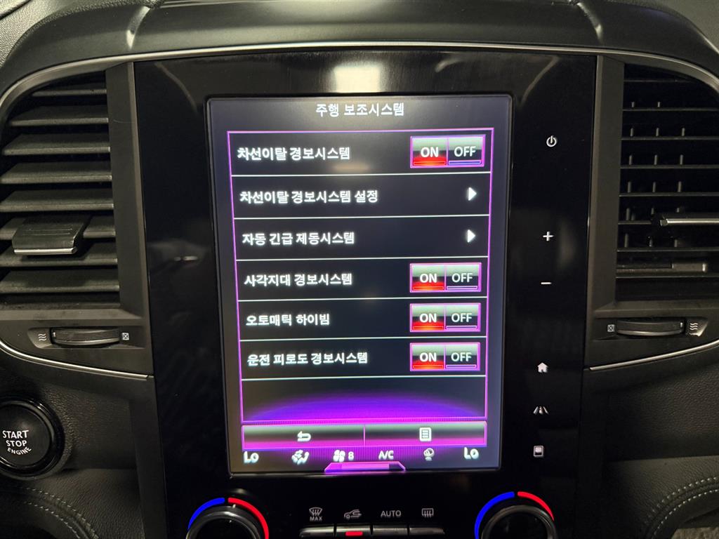 SAMSUNG QM6 2019 Gris - Importación desde Corea - HF Imports Iquique - Foto 14