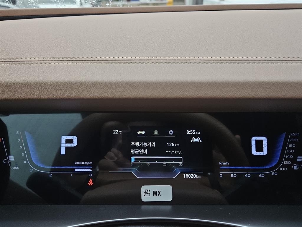 Ssangyong Torres - Vista 11