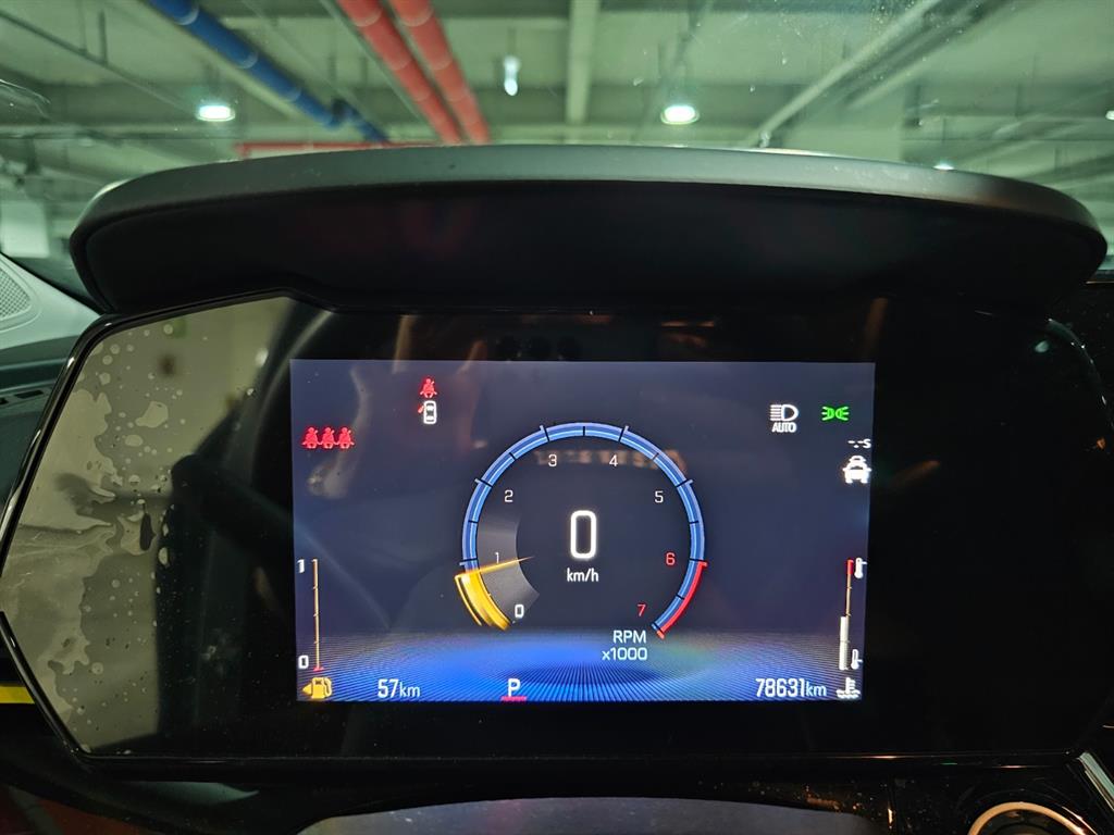 Chevrolet Trax - Vista 5