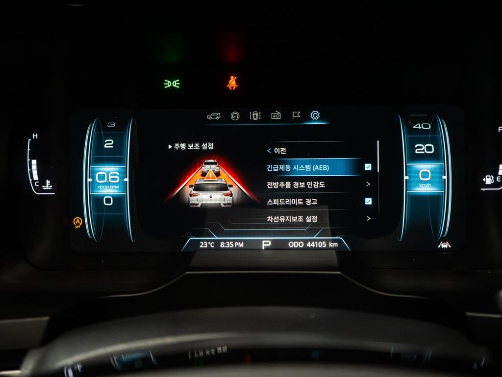 Ssangyong Korando - Vista 9