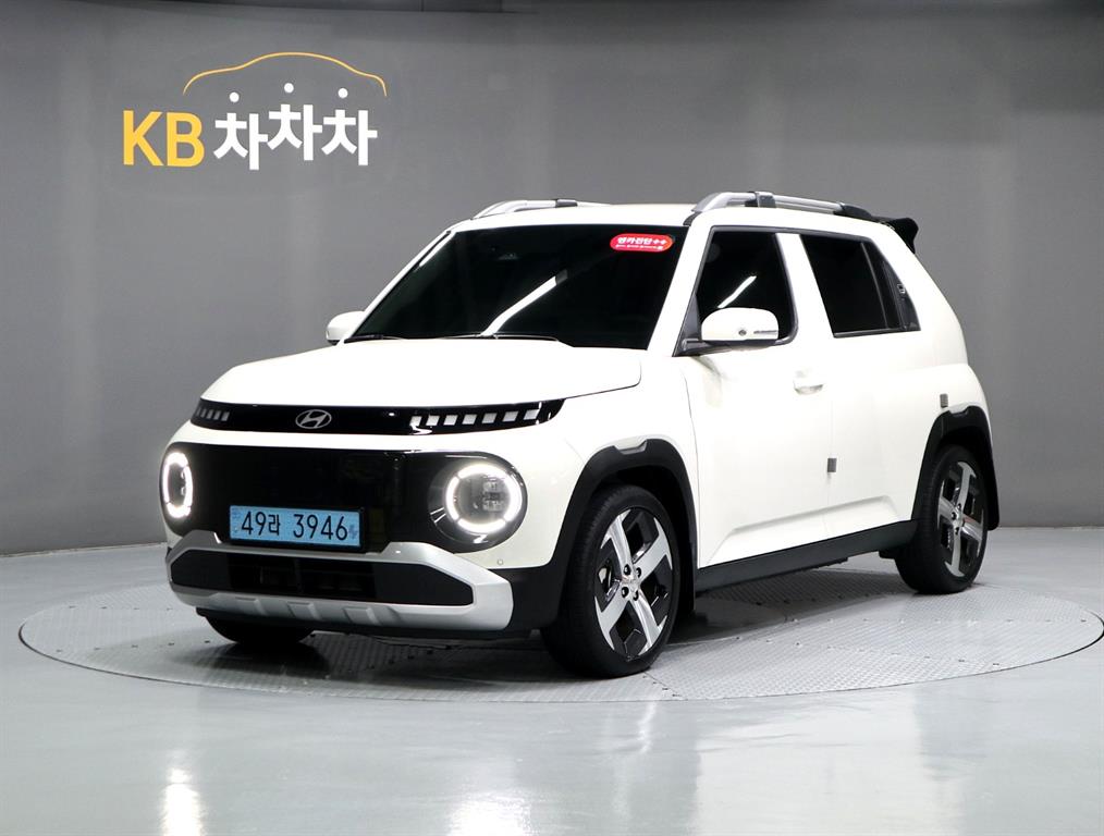 HYUNDAI Casper 2024 Blanco - Importación desde Corea - HF Imports Iquique - Foto 1