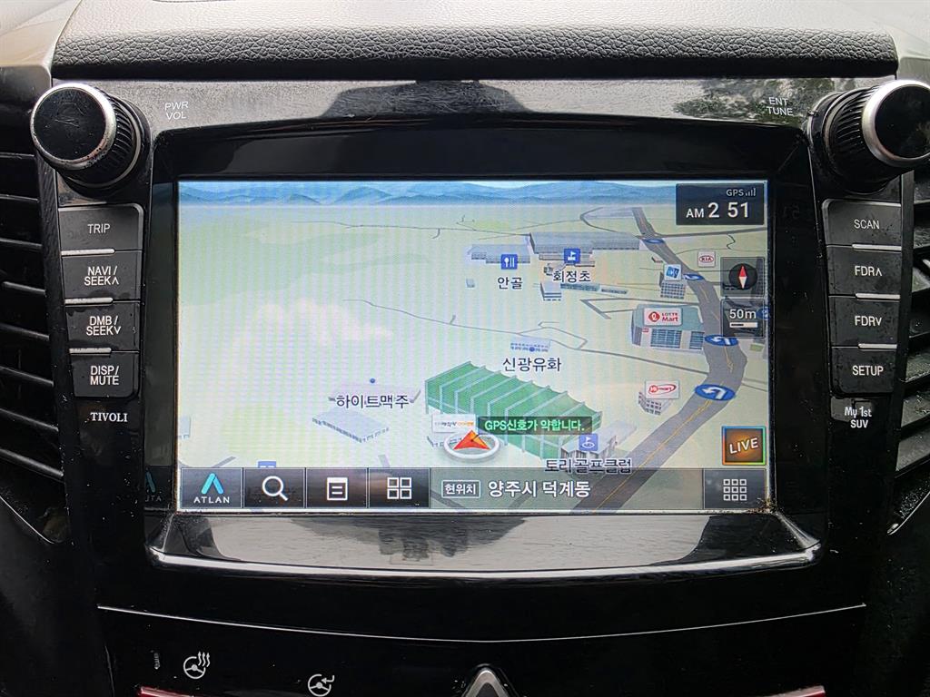 Ssangyong Tivoli 2019 Blanco - Importación desde Corea - HF Imports Iquique - Foto 15