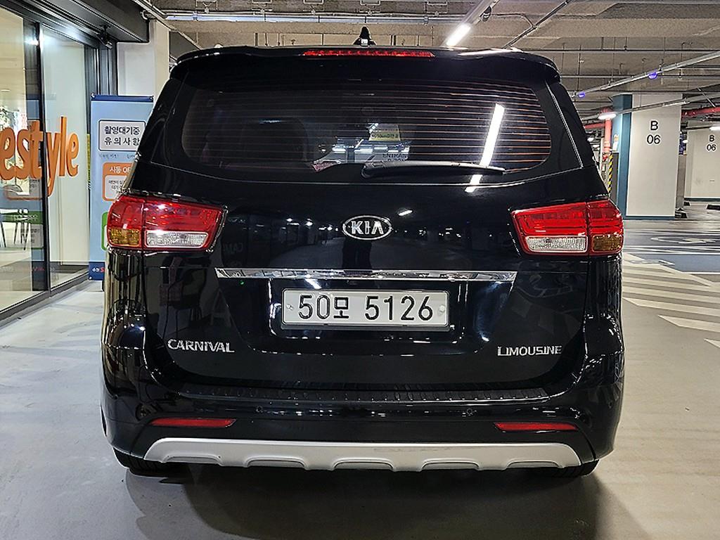 KIA Carnival - Vista 7