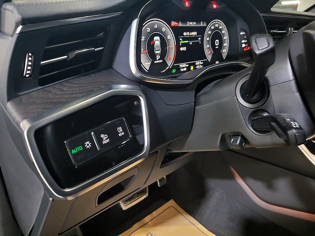Audi A6 2019 Blanco - Importación desde Corea - HF Imports Iquique - Foto 16