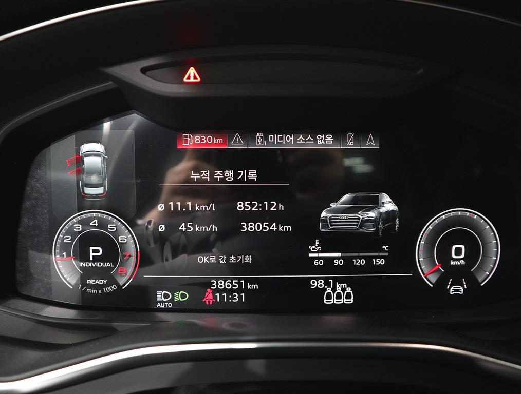 Audi A6 - Vista 9