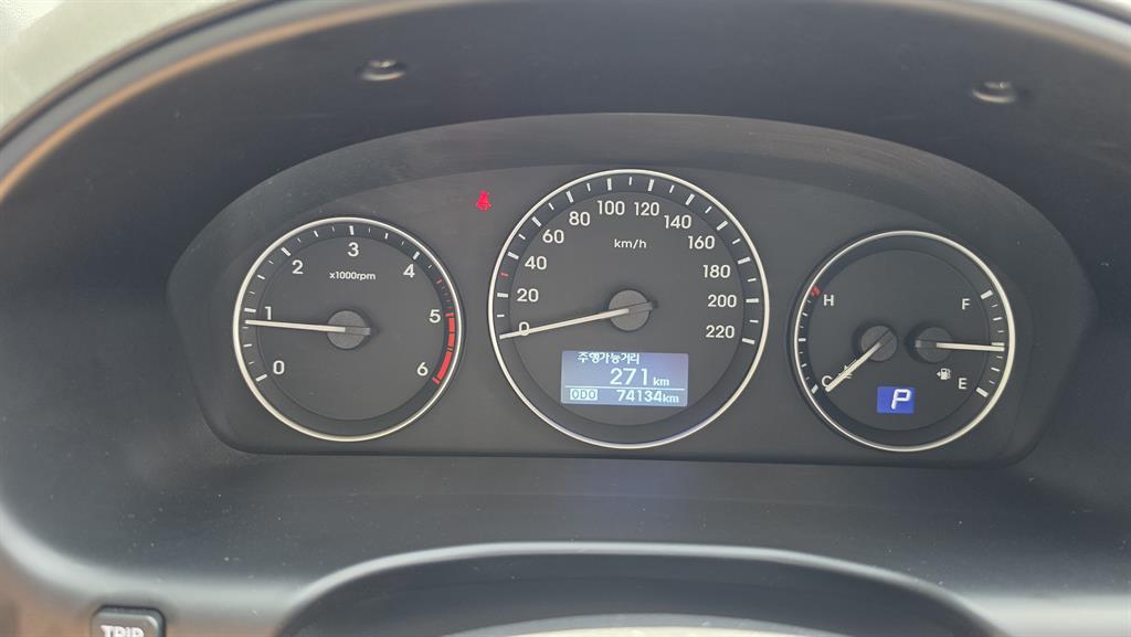 HYUNDAI Starex 2018 Gris - Importación desde Corea - HF Imports Iquique - Foto 20