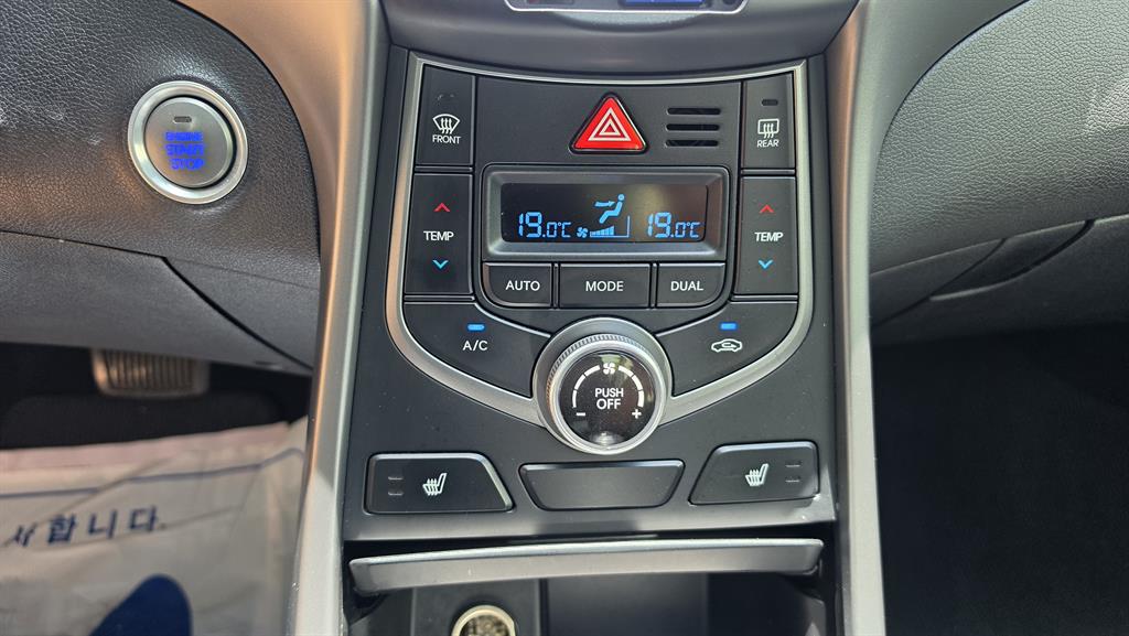 HYUNDAI Avante 2014 Gris - Importación desde Corea - HF Imports Iquique - Foto 18
