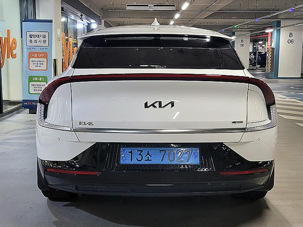 KIA EV6 - Vista 7