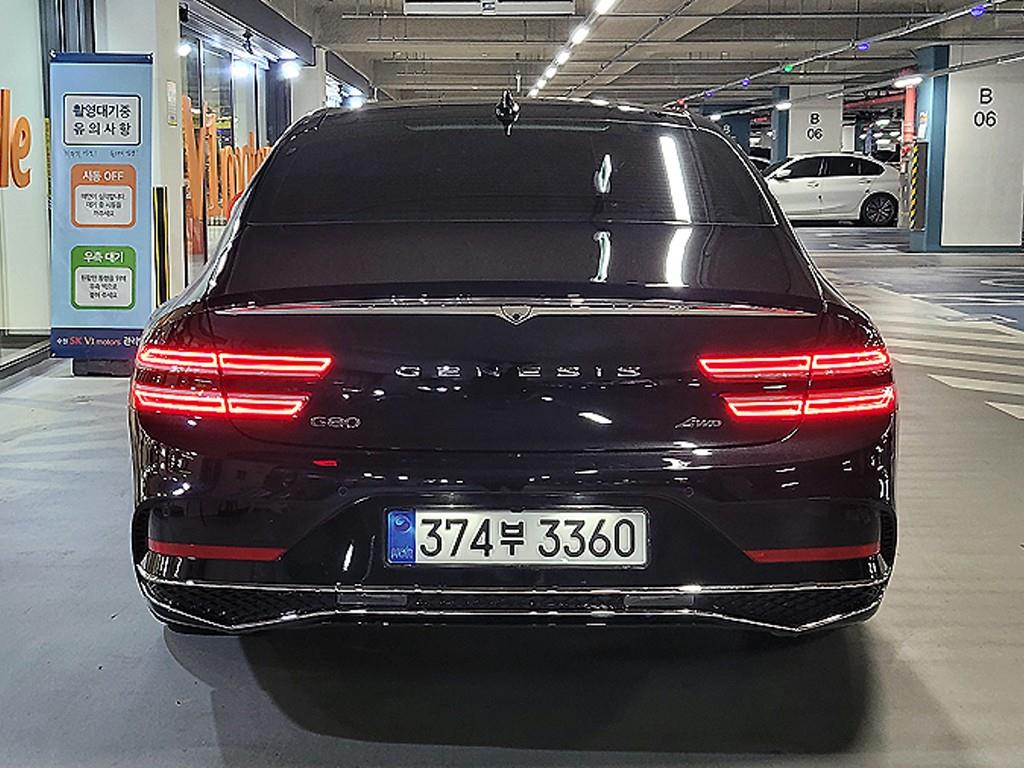 Genesis G80 - Vista 7