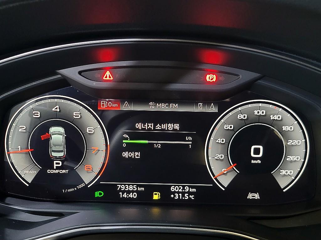 Audi A6 - Vista 12