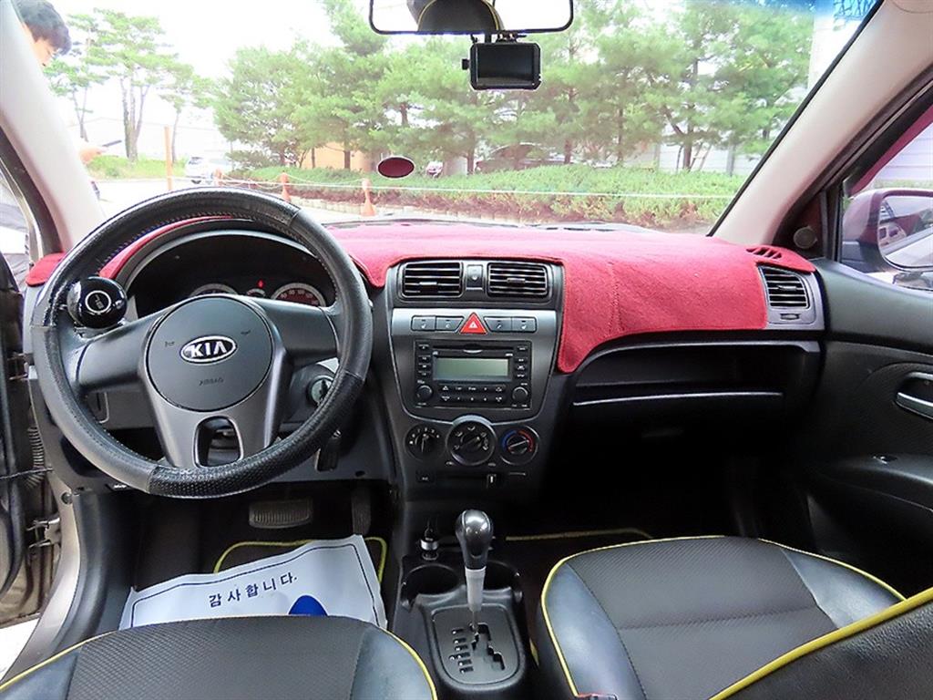 KIA Morning - Vista 7