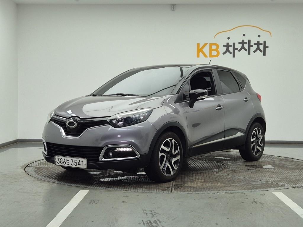 SAMSUNG QM3 2015 Gris - Importación desde Corea - HF Imports Iquique - Foto 1