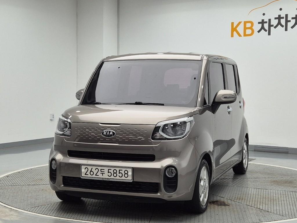 KIA Ray 2020 Gris - Importación desde Corea - HF Imports Iquique - Foto 1