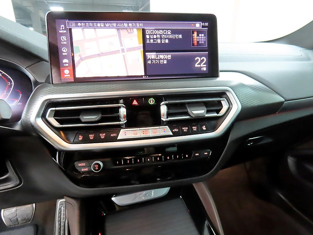 BMW X4 2026 Blanco - Importación desde Corea - HF Imports Iquique - Foto 13