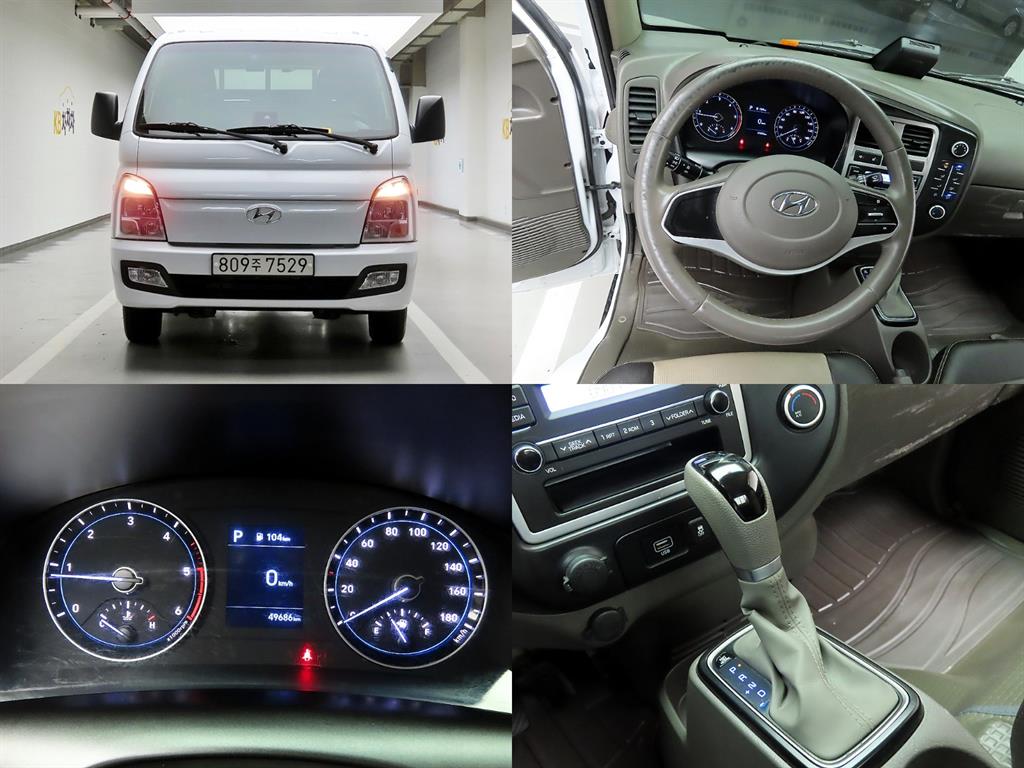 Small Truck Cargo (small) 2022 Blanco - Importación desde Corea - HF Imports Iquique - Foto 16