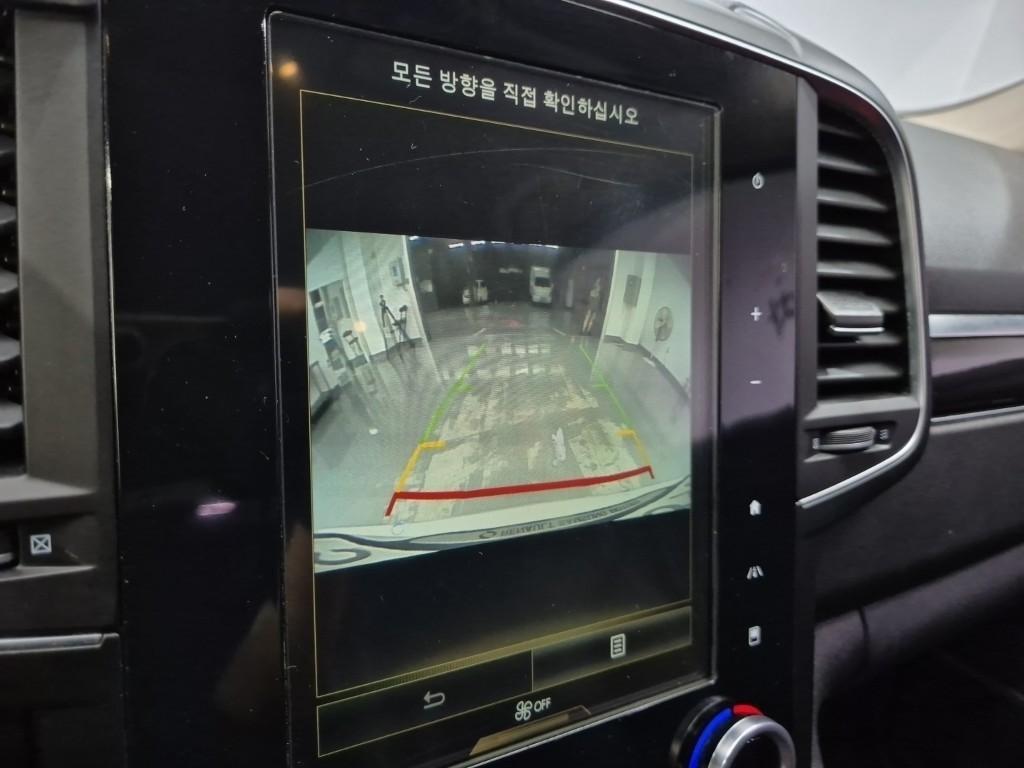 SAMSUNG QM6 - Vista 10