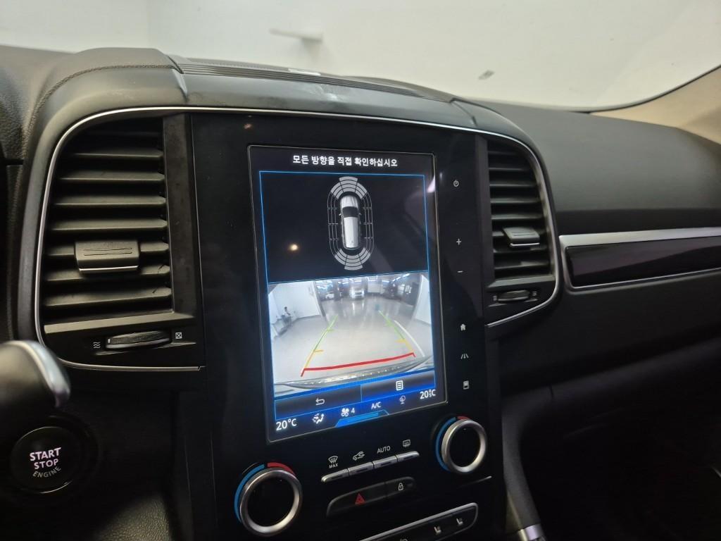 SAMSUNG QM6 2018 Gris - Importación desde Corea - HF Imports Iquique - Foto 14