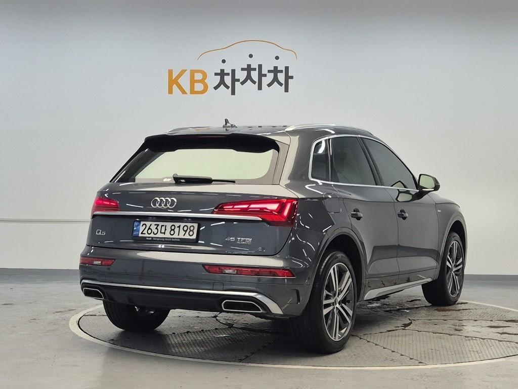 Audi Q5 - Vista 3