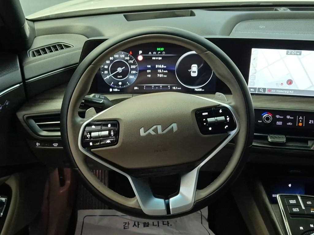 KIA K8 - Vista 9