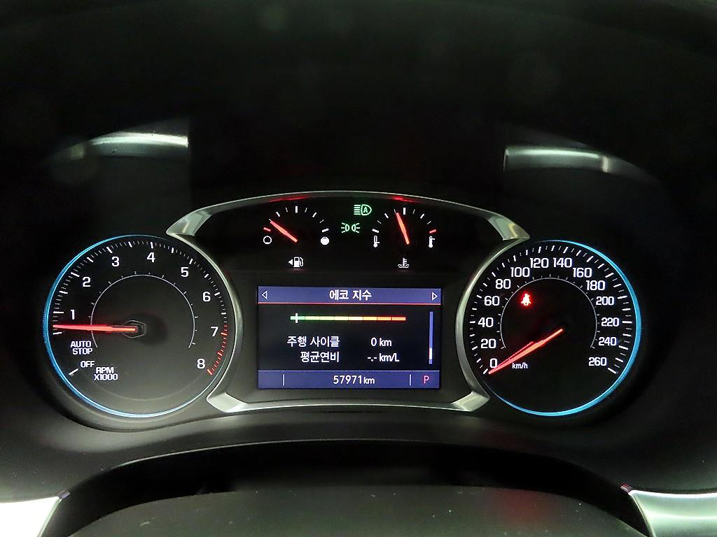 Chevrolet Travers - Vista 6