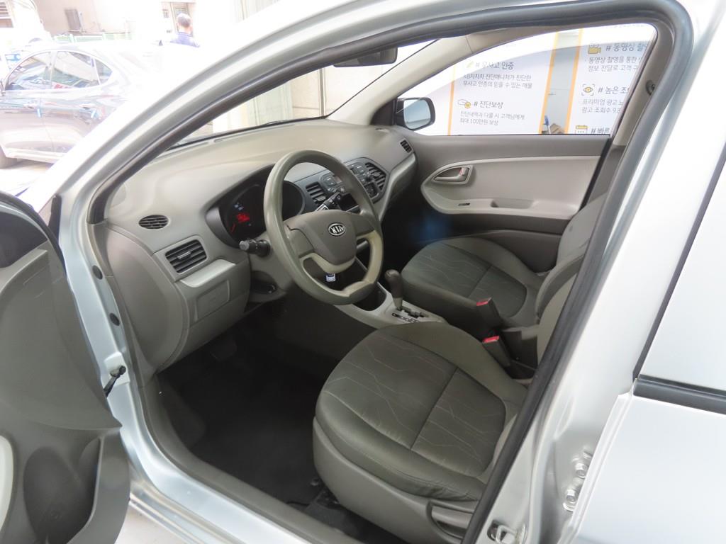 KIA Morning - Vista 5