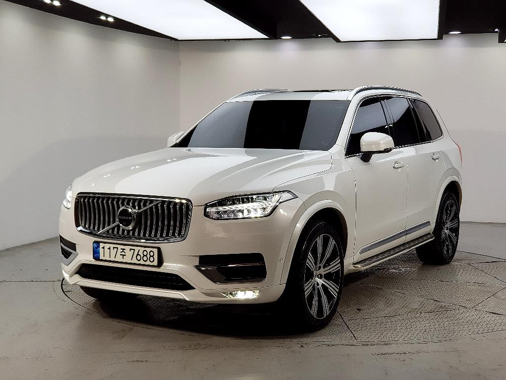 Volvo XC90 2021 Blanco - Importación desde Corea - HF Imports Iquique - Foto 1