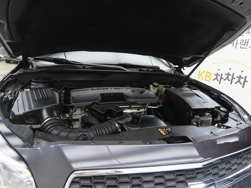 Chevrolet Malibu 2015 Gris - Importación desde Corea - HF Imports Iquique - Foto 19