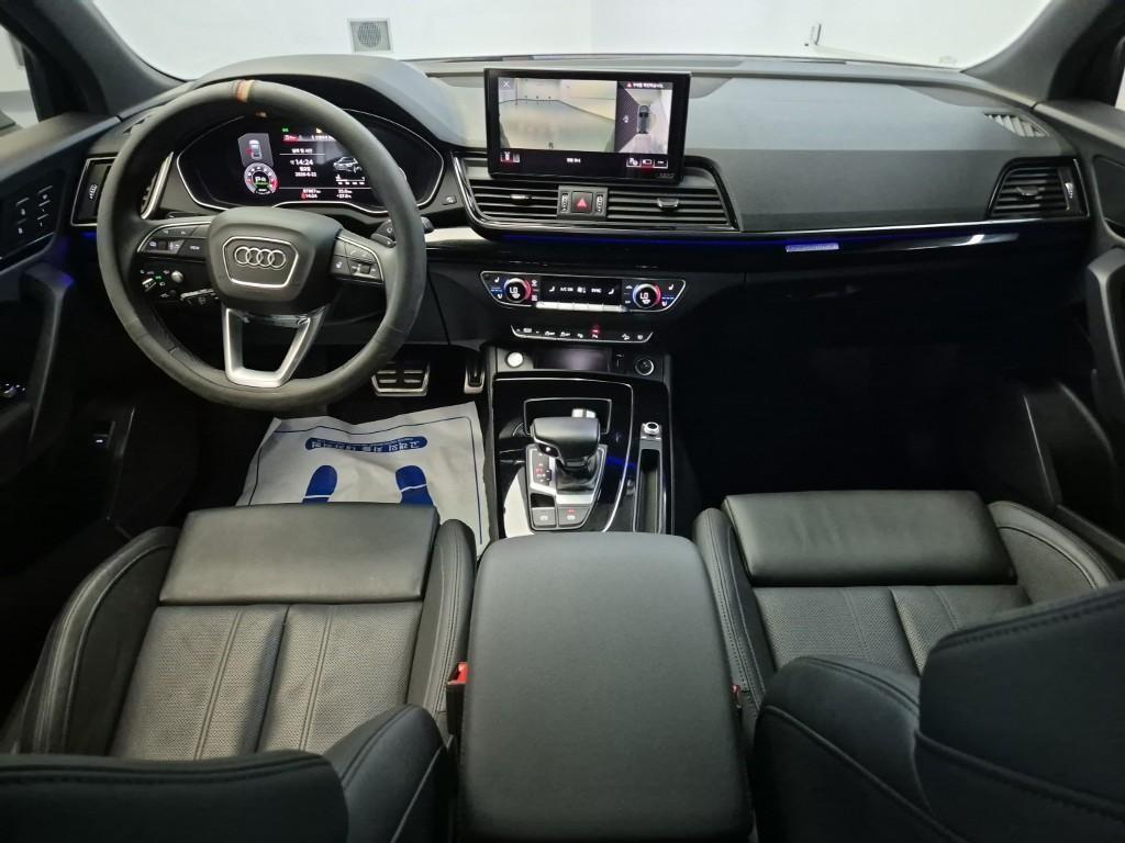 Audi Q5 - Vista 7