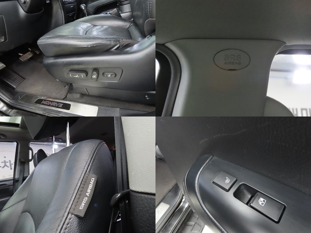 KIA Mohave 2014 Negro - Importación desde Corea - HF Imports Iquique - Foto 18